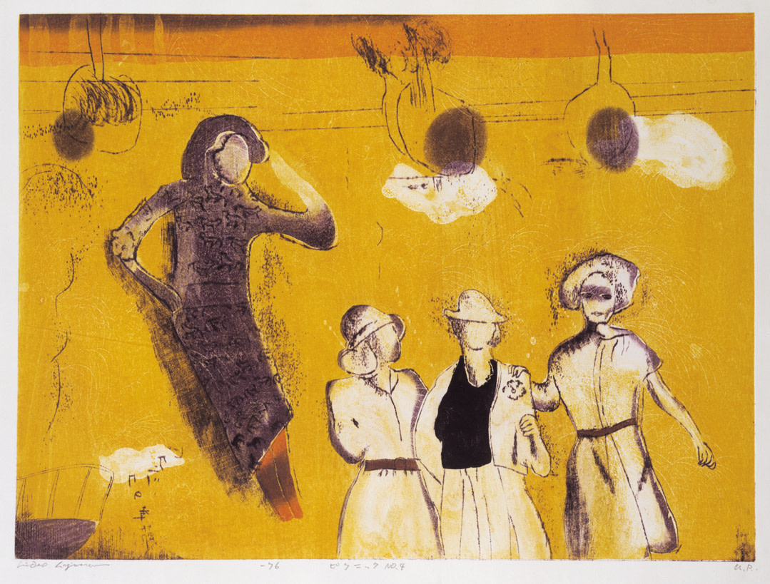 萩原英雄 「きこえてくる、響きあう」 （武蔵野市立吉祥寺美術館