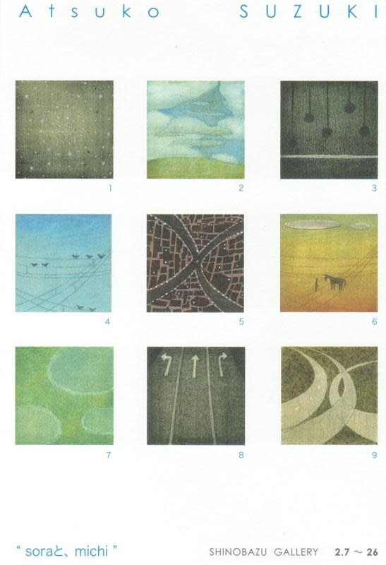 鈴木敦子 「soraと、michi」 （不忍画廊） ｜Tokyo Art Beat