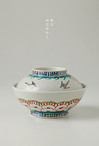 正木春蔵 「色絵磁器」 （サボア・ヴィーブル） ｜Tokyo Art Beat