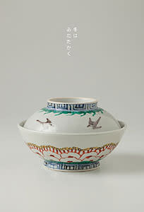 正木春蔵 「色絵磁器」 （サボア・ヴィーブル） ｜Tokyo Art Beat