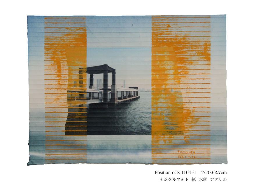 土居隆範 展 （藍画廊） ｜Tokyo Art Beat