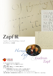 2011_DFF6?w=244&h=304&q=100