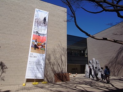 美品　芸術教養シリーズ　全巻　京都芸術大学 東北芸術工科大学　セット　藝術学舎 美品 芸術教養シリーズ 全巻 京都芸術大学 東北芸術工科大学 セット