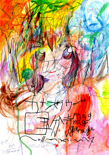 2011_F90E?w=784&h=640&q=100