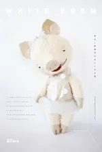 黒田有里 「黒ねこ事務所のぬいぐるみ」 （ギャラリーMITATE） ｜Tokyo