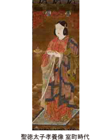 聖徳太子1390年御遠忌記念 法隆寺展」 （日本橋髙島屋 8階ホール