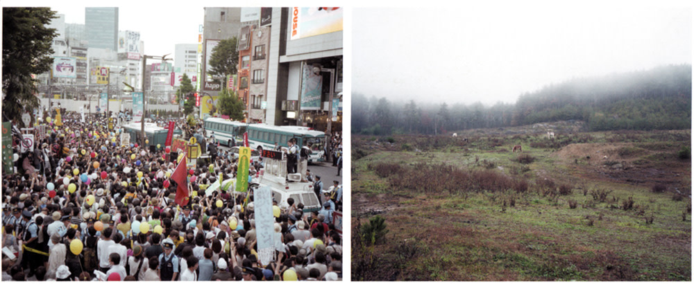 山下隆博 わすれて わすれないで Tap Gallery Tokyo Art Beat