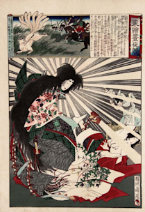 楊洲周延『東錦昼夜競』-歴史・伝説・妖怪譚」展 （太田記念美術館