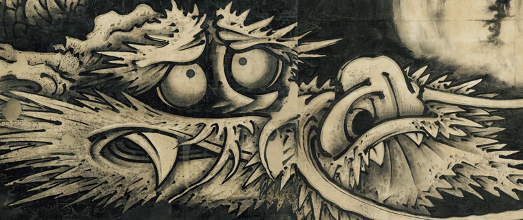 ボストン美術館 日本美術の至宝」展 （東京国立博物館） ｜Tokyo Art Beat