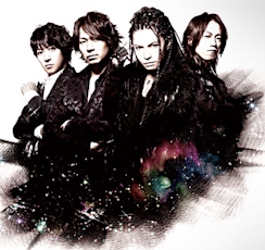 L'Arc〜en〜Ciel 20th L'Anniversary EXHIBITION」 （横須賀美術館