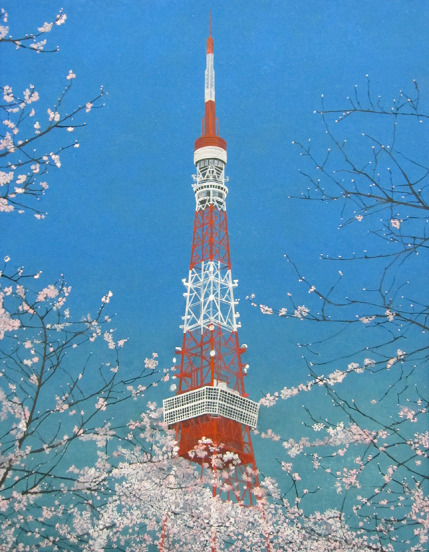 阿由比 「東京タワーの空 2012春」 （新生堂） ｜Tokyo Art Beat