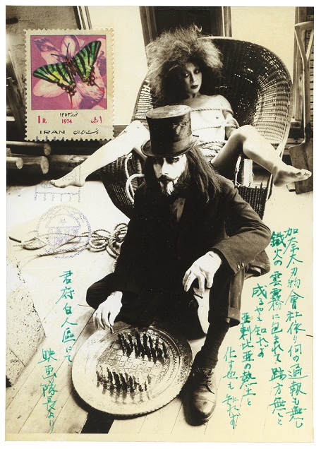 犬神家の人々 寺山修司 2012_3ACC?w=784&h=640&q=70&fm=webp