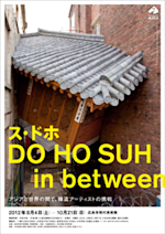 2012_5498?w=150&q=100