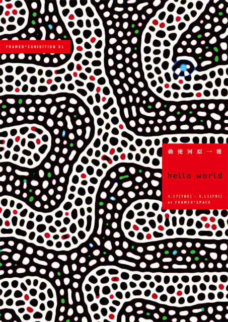 2012_5A64?w=784&h=640&q=100