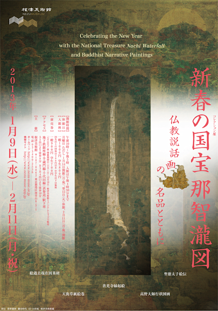 2012_6DB9?w=784&h=640&q=100