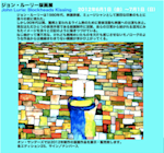 2012_8977?w=150&q=100