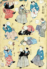 浮世絵猫百景 - 国芳一門ネコづくし -」展 （太田記念美術館