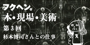 2012_9BDB?w=784&h=640&q=100