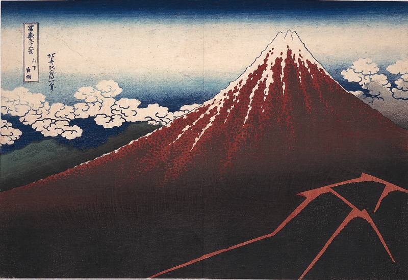 葛飾北斎、歌川広重 2012_AAD9?w=784&h=640&q=70&fm=webp