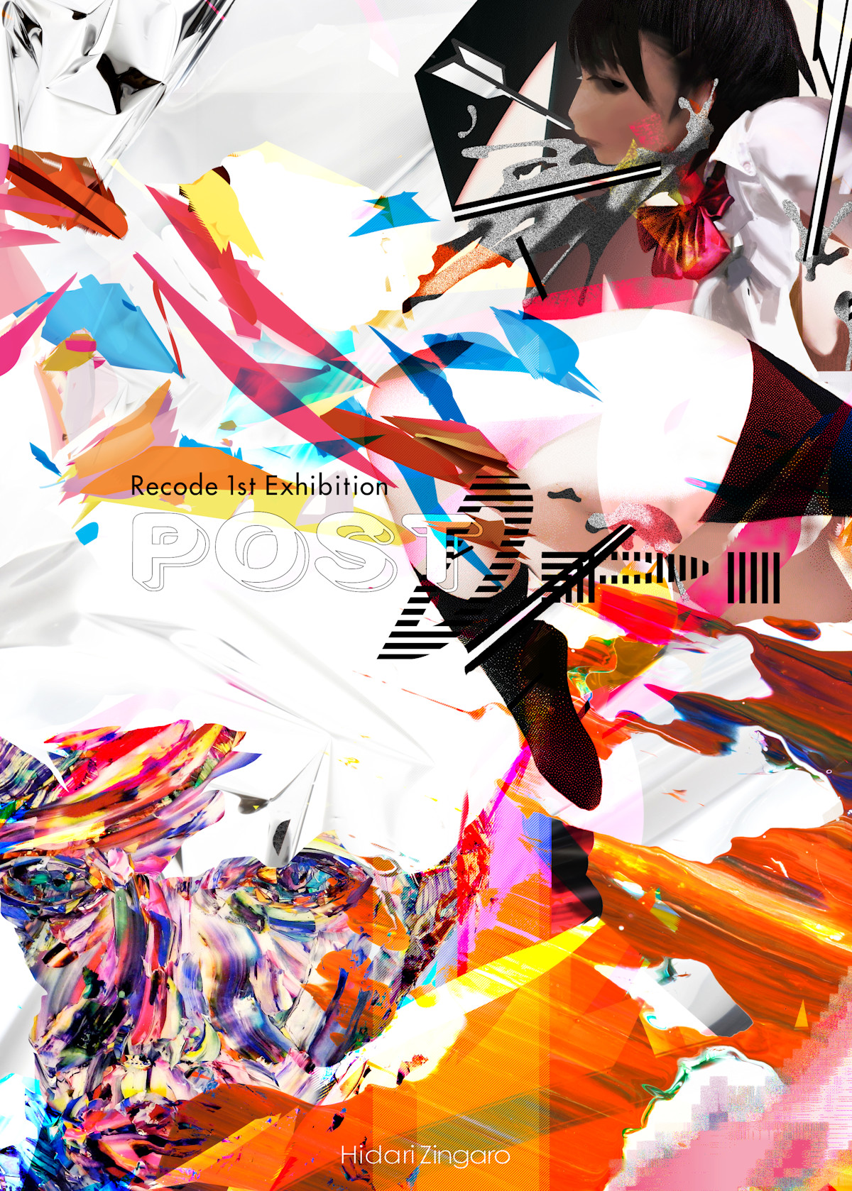 Recode 1st Exhibition POST DPI」 （Hidari Zingaro） ｜Tokyo Art Beat