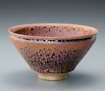 鎌田幸二　窯変　褐天目　水指　水差し　壺　大作　茶道具 2012_EF20?w=150&q=100