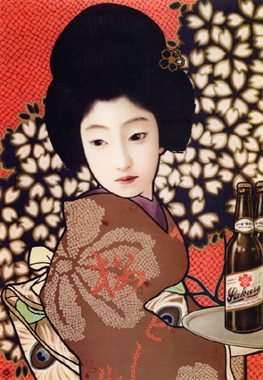 豪華本　日本画の遺産　明治大正昭和の物故作家たち 豪華本 日本画の遺産 明治大正昭和の物故作家たち 本