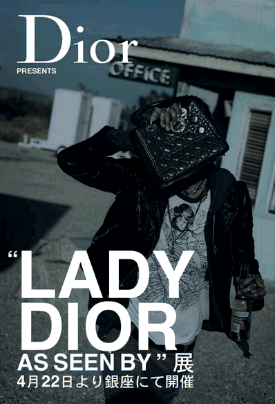 Lady Dior as seen by