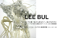 2012_FC0D?w=244&h=304&q=100