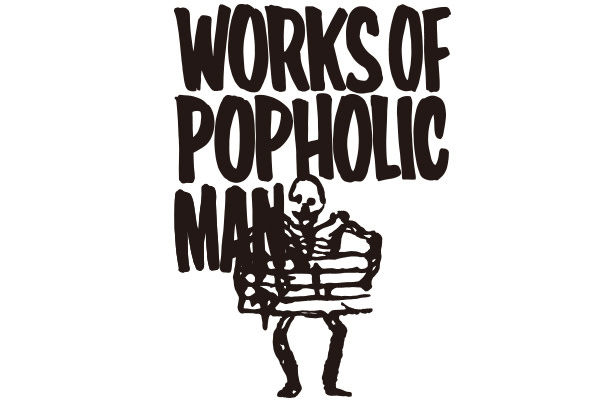 Works of Popholic Man 〜 川勝仕事」展 （トーキョー カルチャート by