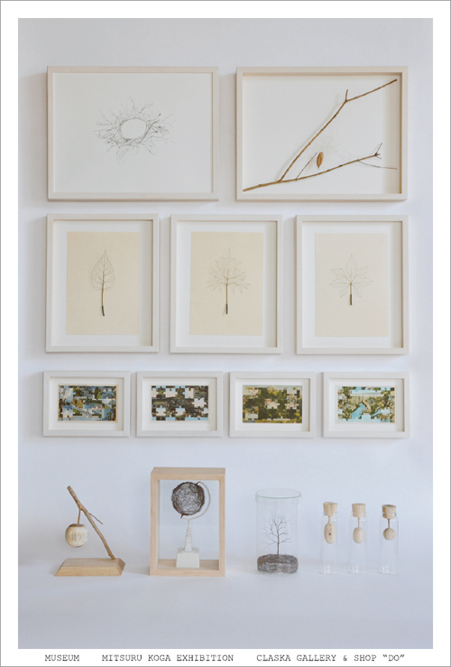 古賀充 「MUSEUM」 （GALLERY CLASKA） ｜Tokyo Art Beat