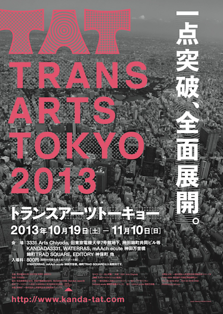 2013_0AF1?w=784&h=640&q=100