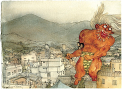 2013_0E1B?w=244&h=304&q=100