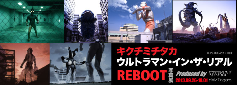2013_1C01?w=784&h=640&q=70&fm=webp