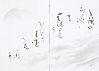 2013_28F7?w=1200