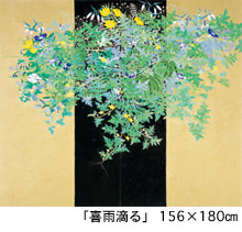 重岡良子、【曼珠沙華図】、希少な額装用画集より、状態良好、新品額装付、日本人画家 重岡良子、【曼珠沙華図】、希少な額装用画集より、状態良好