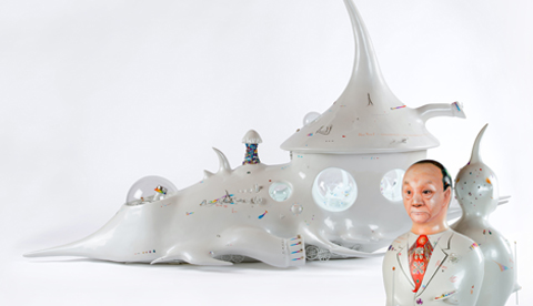 石山浩達 「Alien Vision × Taro Vision」 （岡本太郎記念館） ｜Tokyo