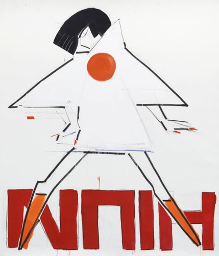 K☆K。。。★★絵画３点 木版画のことなら『木版画 版元 芸艸堂 Woodblock print』