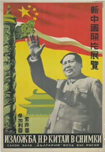 2013_5B9C?w=244&h=304&q=100