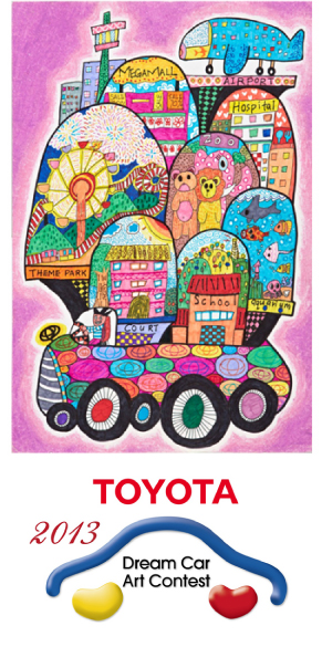 第7回 トヨタ夢のクルマアートコンテスト受賞展覧会 スパイラル Tokyo Art Beat