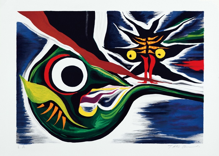 岡本太郎 展 （渋谷ヒカリエ 8/ ART GALLERY） ｜Tokyo Art Beat