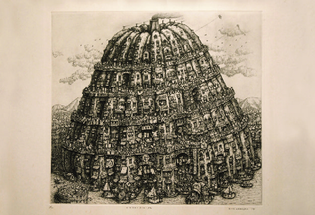 川原田徹　トーナス・カボチャラダムス　ゆかいな王国展 トーナス・カボチャラダムスのゆかいな王国展 イラスト・サイン