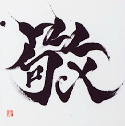 2013_8461?w=244&h=304&q=100