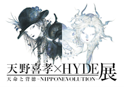 2013_8B28?w=244&h=304&q=100