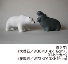 2013_8B5F?w=784&h=640&q=70&fm=webp