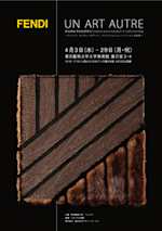 2013_93DF?w=150&q=100