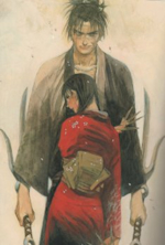 無限の住人 沙村広明 イラスト集 原画集 画本 カラー　帯付　初版　ステッカー付 艶浪 「無限の住人」画集』（沙村 広明）｜講談社