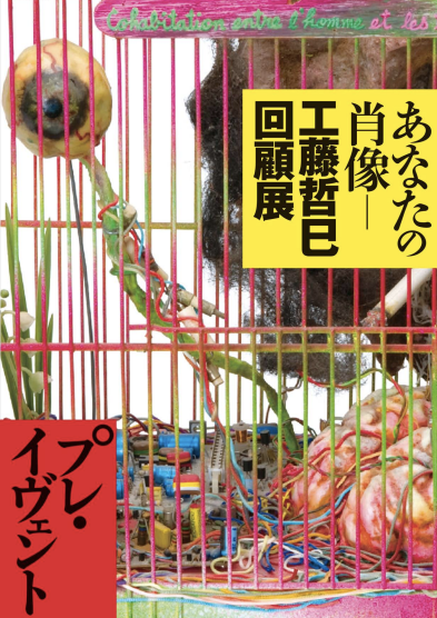 2013_AEE1?w=784&h=640&q=100