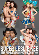 SUPER LESLIE KEE 15TH ANNIVERSARY PHOTO EXHIBITION」 （PARCO