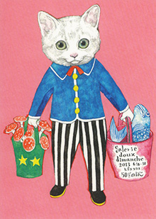 ヒグチユウコ　複製画　ネコちゃんスキ ヒグチユウコ 複製画『ネコちゃん好き』の通販 by KAO☆'sshop｜ラクマ