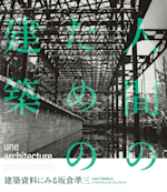 2013_DF92?w=150&q=100